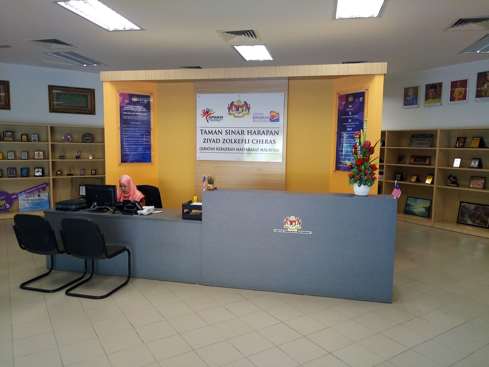 Taman Sinar Harapan Complex, Cheras — photo 1